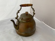 Vintage Kupferkessel