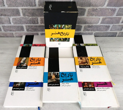 Kunstgeschichte das 20 - kunstgeschichte,