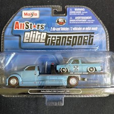 Maisto All Stars 1:64