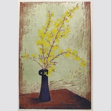 Karl Braunger: Blumenstrauss