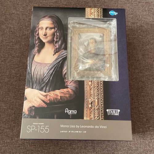 Leonardo vinci mona lisa - da,