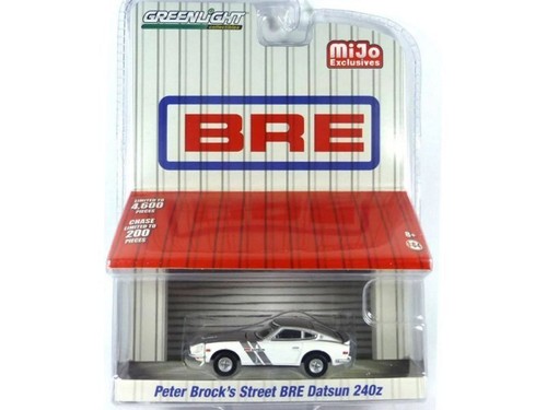 Datsun 240 peter brock s - 240, brock`s