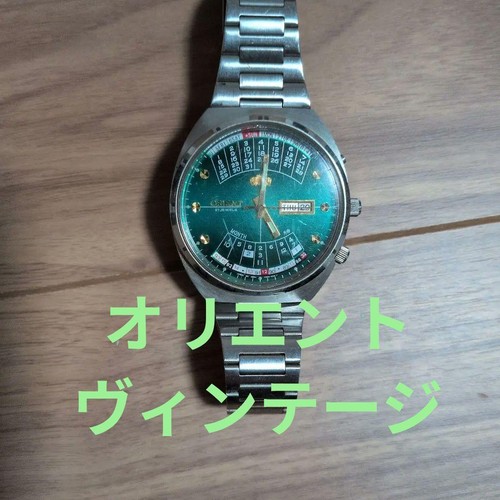 Orient automatic green dial - automatic,
