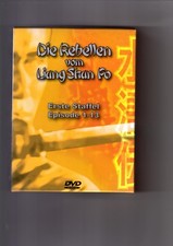 Die Rebellen vom Liang Shan Po