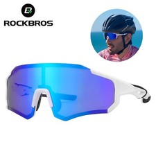 Rockbros fahrradbrille - rockbros,