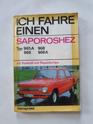 Reparatur ich fahre einen - reparatur,