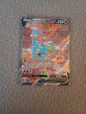 Pokémon Karte Machomei V 172/189 Deutsch Astralglanz| Alt Art