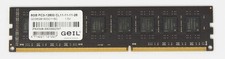 GeIL Dragon 8 GB RAM (1x8GB)
