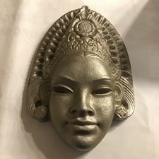 ANTIKE MASKE METALL GUSS PLATTE DEKO KAMIN ÜBER 550 GRAMM SCHWER CA. 23 X 16 CM