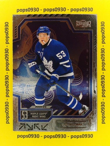 Easton cowen toronto maple - cowen,,