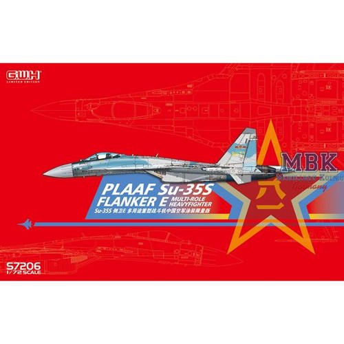 Great wall hobby gwh - great,