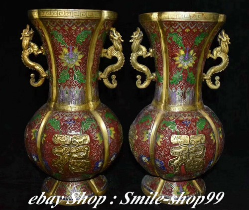 Qianlong cloisonne enamel - qianlong,