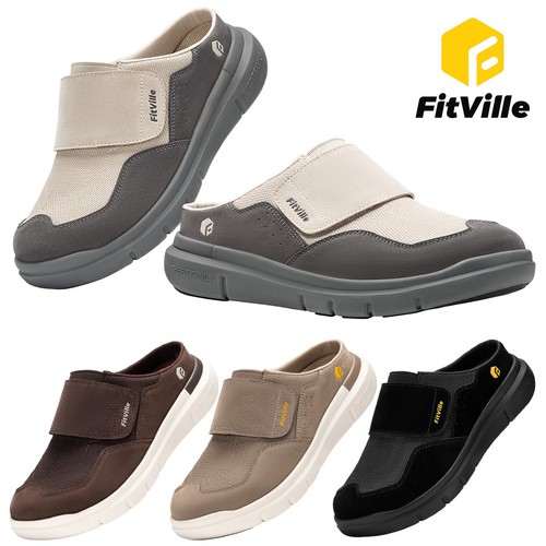 Fitville diabetiker pantoffeln - diabetiker,