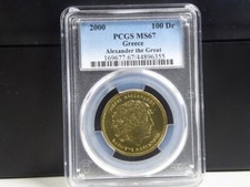 (M-25) Griechenland 100