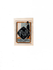 Alte Reklamemarke der Hamburger Zigarren-Fabrik (Hamburg Reklame Werbung)