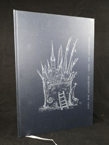 Sasha von hagemeister - hagemeister., katalog