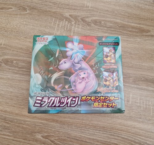 Miracle twin pokémon center - miracle,