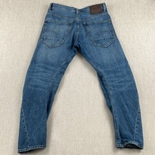 Star raw arc jeans - g-star, 3d