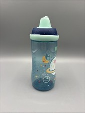 NUK Kiddy Cup Night