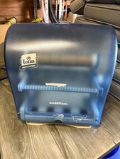 Papierhandtuchspender LOTUS