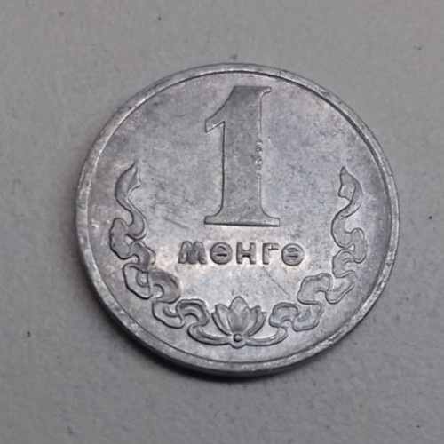 Mongolei möngö 1981 - 1, ##