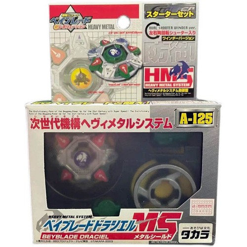 Takara tomy beyblade heavy - tomy,