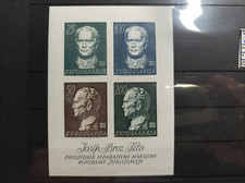 JUGOSLAWIEN 1962, 70