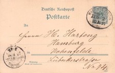 746444) DR Krone Adler Bahnpostkt. Kiel Lübeck Zug 2 20.5.91