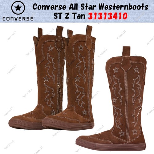 Converse all star - converse,