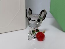 Swarovski 💎Holiday Cheers