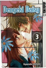 Dengeki daisy manga deutsch - 03,