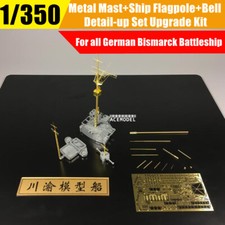 Universal 1/350 German