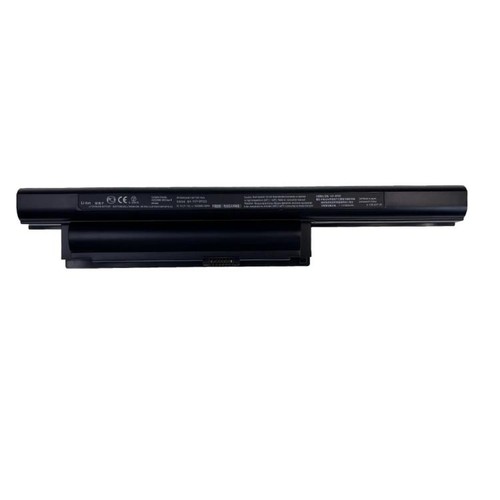 4400mah ersatz laptop - ersatz, akku