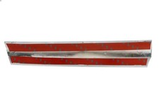 Radiator grille trim - grille, /