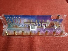 Chanukka Leuchter Kerzenhalter