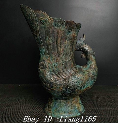 Xizhou dynastie bronze - 11'',