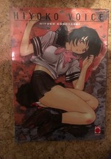 Artbook Hiyoko Voice Hiyoko