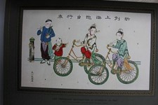 Histoire de la  Locomotion Terrestre - Automobil und Motorrad