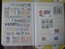 DDR 1980 bis 1989 komplette postfrische Sammlung (Mi.- Nr. 2478 - 3294)