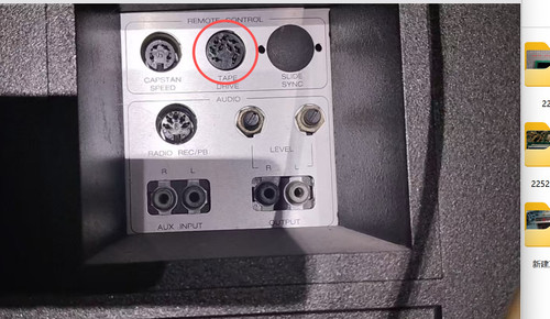 Remote control for revox - remote,