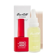 JELLO JELLO Peel Off Base Gel
