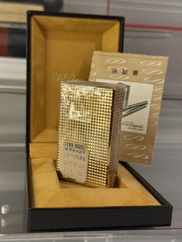 Vintage dupont line 1 - vintage,