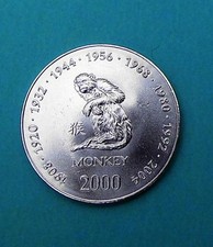 SOMALIA 10 SHILLINGS 2000 MONKEY ⭐ KM# 98 ⭐SOMALIA 10 SCELLINI 2000 AFFE