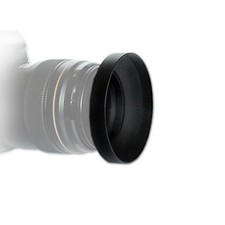   Sonnenblende Gegenlicht