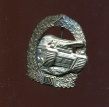 Orden 1939 / 1957