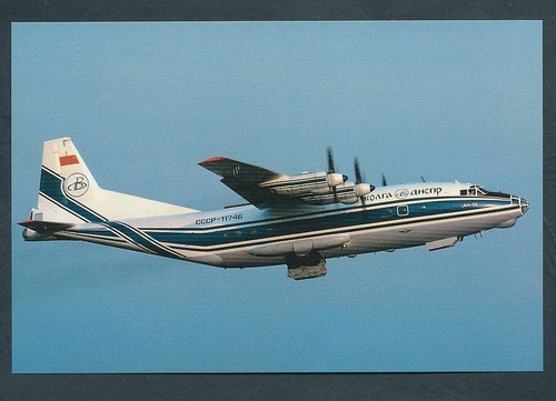 Ak9034 volga dnepr - ,