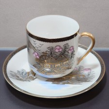 dünne Porzellan Tasse