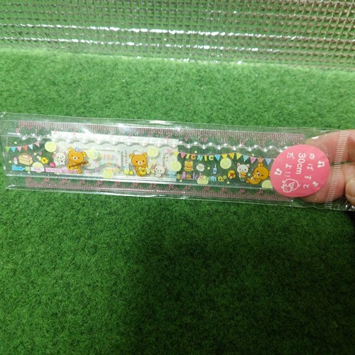 Heisei retro 2012 rilakkuma - retro,