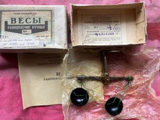 Antike russische Gold-, Hand-