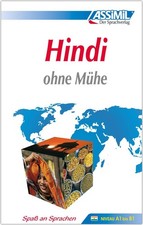 Akshay Bakaya Hindi ohne Mühe. Lehrbuch